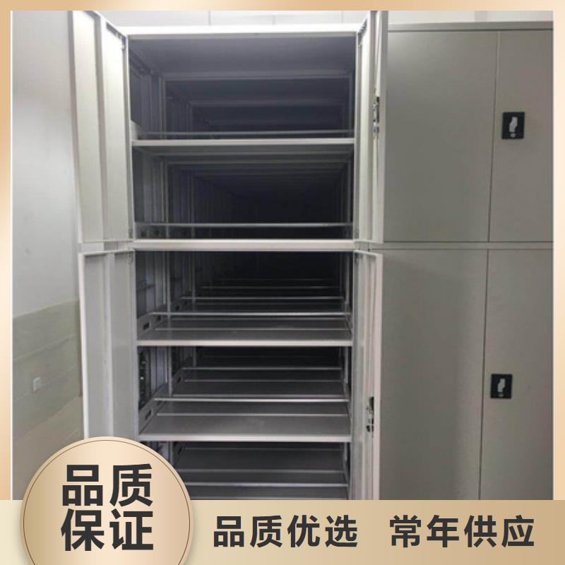 行業(yè)內(nèi)的【凱美】圖書(shū)館智能密集柜