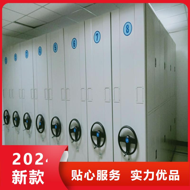 如何選擇【凱美】手動(dòng)密集卷柜