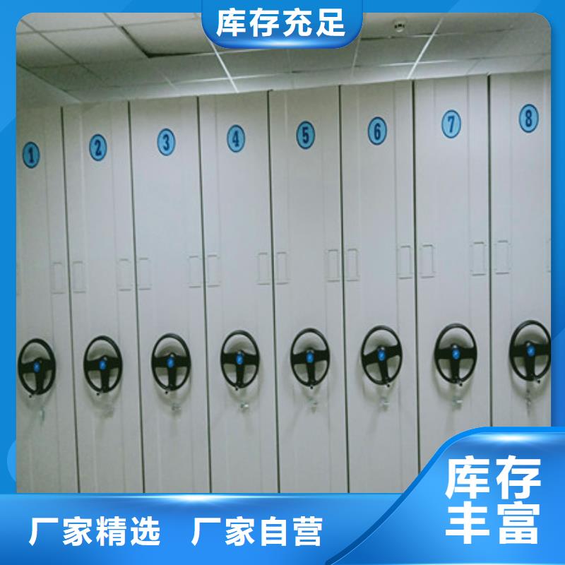 产品的优势所在【凯美】智能回转库