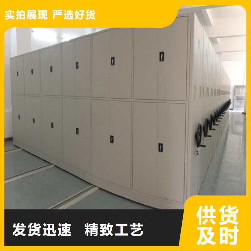 电动密集柜_密集型档案柜敢与同行比服务