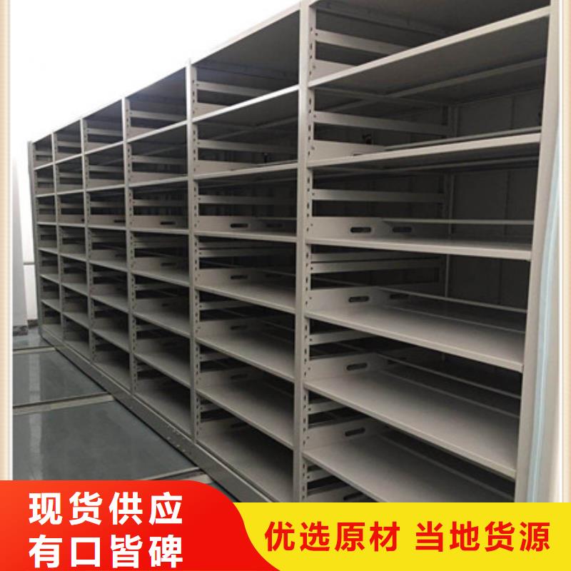 廠家勇敢創(chuàng)造的市場反響【凱美】密集架