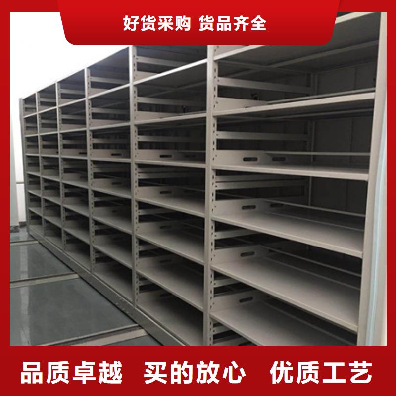 歡迎洽談【凱美】檔案館手動(dòng)密集柜