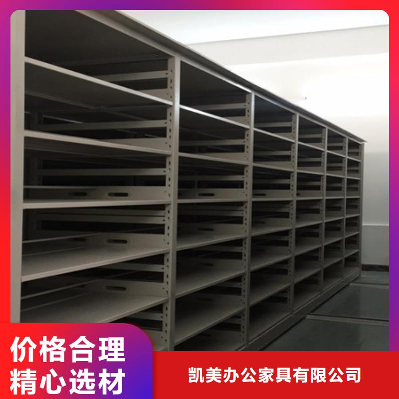 保密柜批发价格海量货源一站购齐