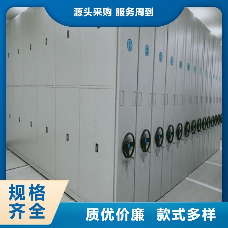 增創(chuàng)效益【凱美】密集手搖移動(dòng)書(shū)柜