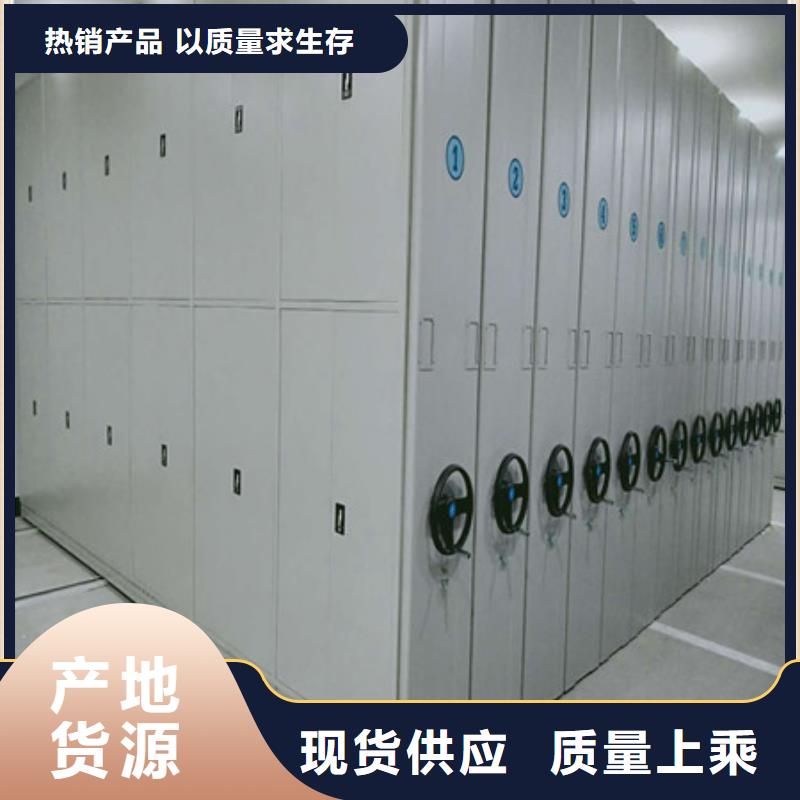 型號如何選擇【凱美】智能電腦檔案柜