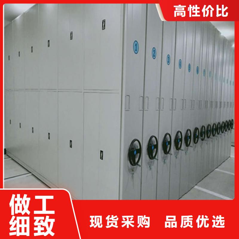 電表密集架表庫的用途分析