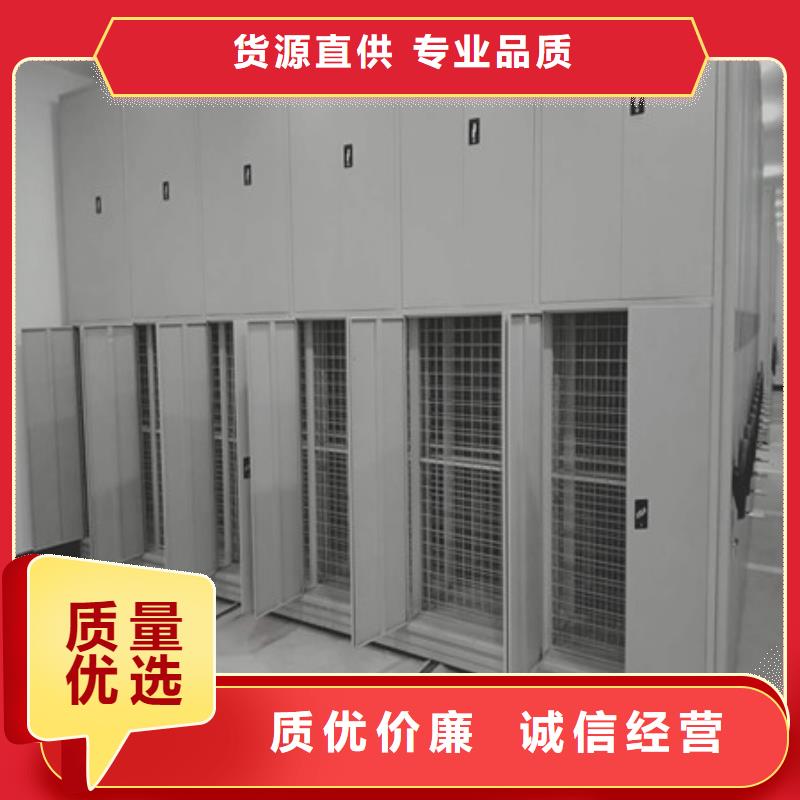 價實在【凱美】智能回轉庫