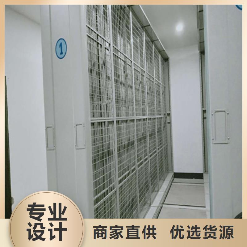 廠家發(fā)揮價(jià)值的策略與方案【凱美】密集手搖移動(dòng)書架
