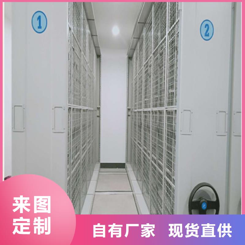 價實在【凱美】智能回轉庫