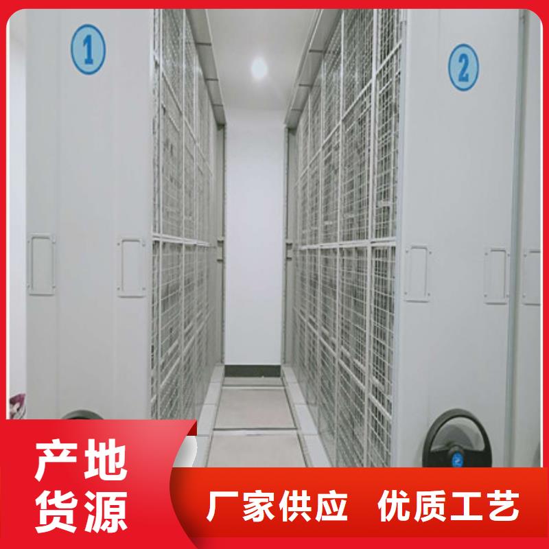 以人為本【凱美】手搖移動密集架