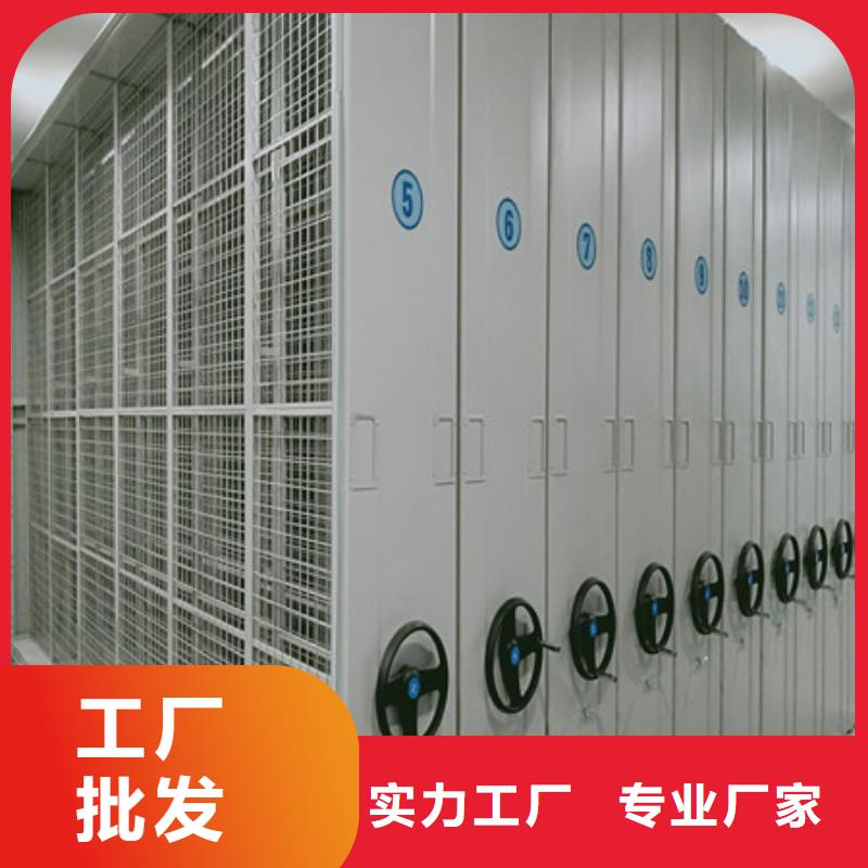 電表密集架表庫(kù)的用途分析