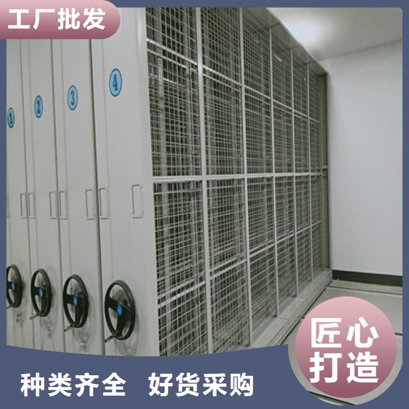 保密文件柜-保密文件柜免費寄樣