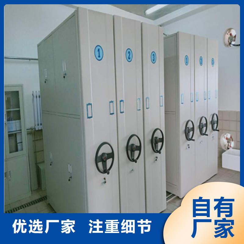 價實在【凱美】智能回轉庫