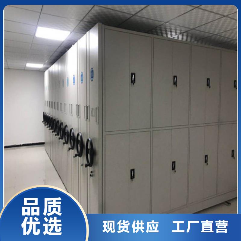 常见故障【凯美】智能物证密集柜