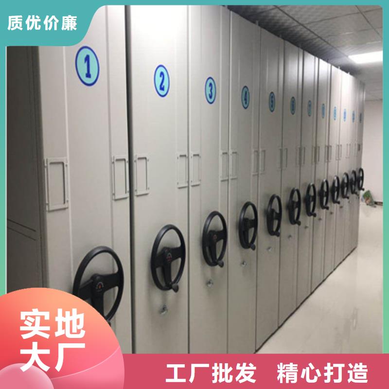 不銹鋼密集架購買認(rèn)準(zhǔn)實(shí)力廠家