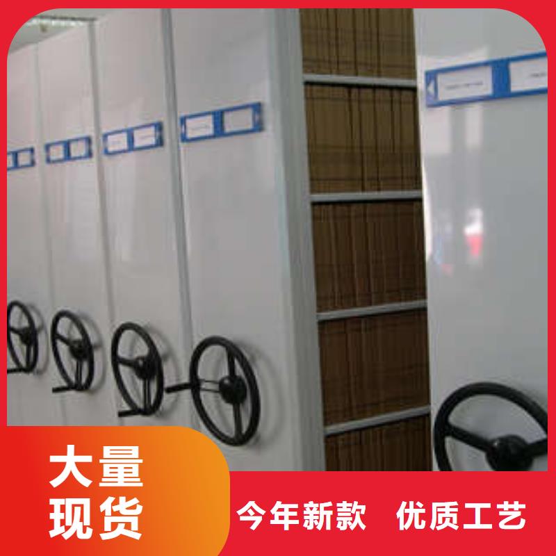 發(fā)貨速度快的五層箱式密集架經(jīng)銷商