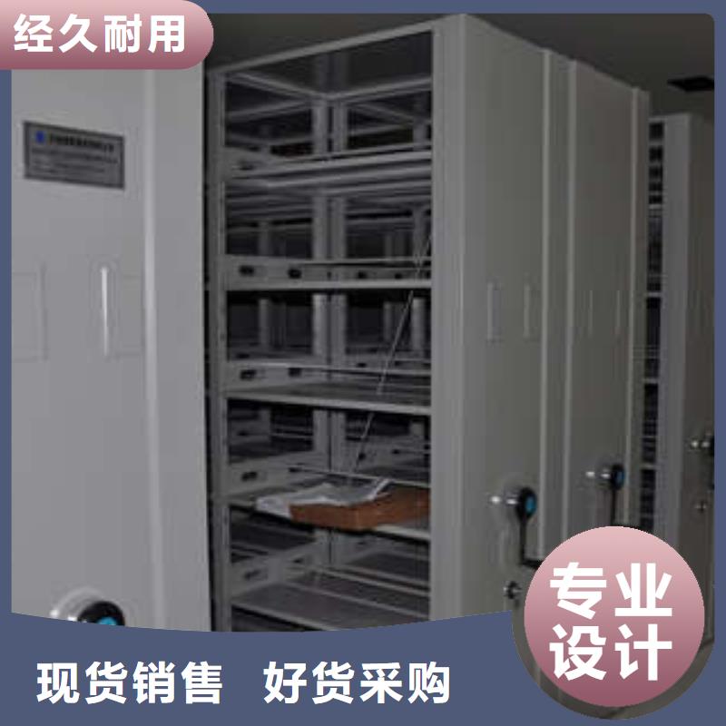 網(wǎng)上促銷(xiāo)【凱美】移動(dòng)資料檔案柜