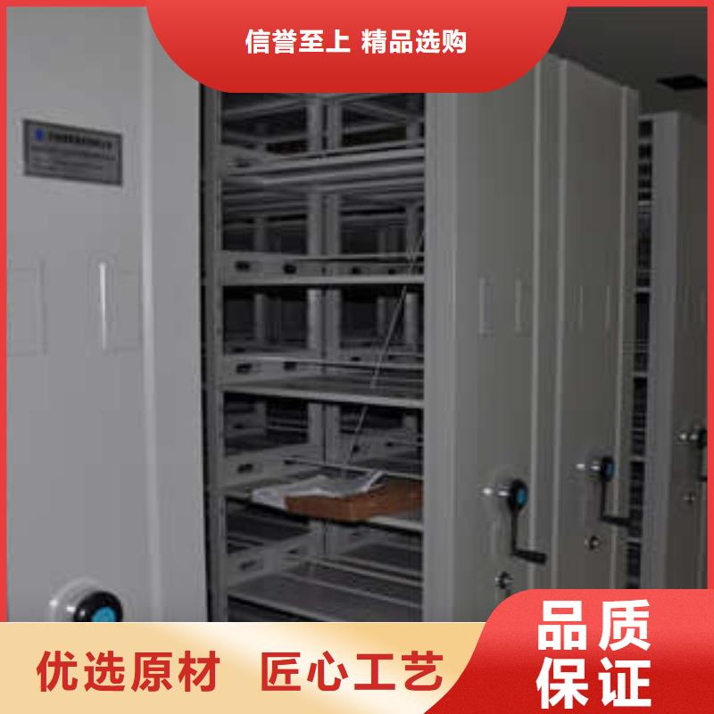 零售店【凯美】移动档案橱