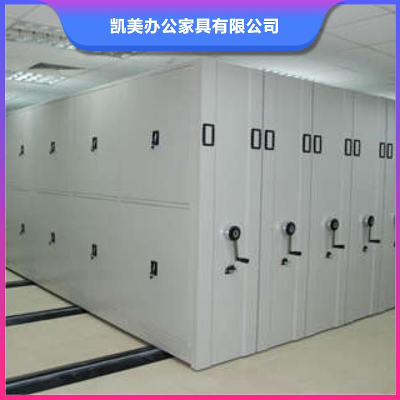异型密集柜定做视频-异型密集柜定做-云南省西双版纳市勐海|景洪|保山|大理|德宏|文山|丽江|红河(同城)制造商