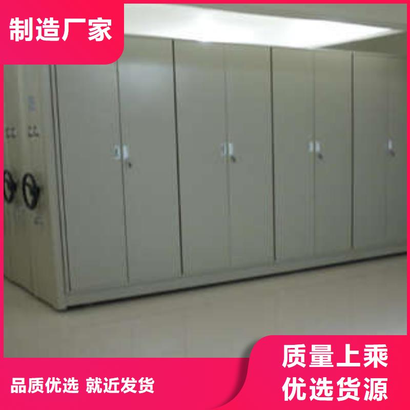 產(chǎn)品使用不可少的常識儲備【凱美】密集架移動柜