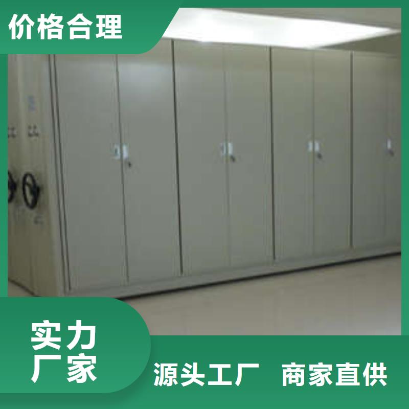 銷售商【凱美】手搖密集活動柜