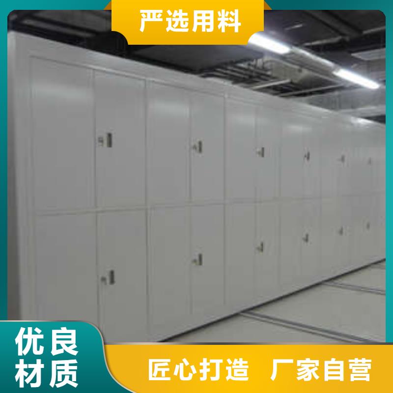 網(wǎng)上促銷(xiāo)【凱美】移動(dòng)資料檔案柜
