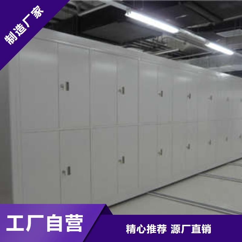 產(chǎn)品使用的注意事項【凱美】油畫密集架