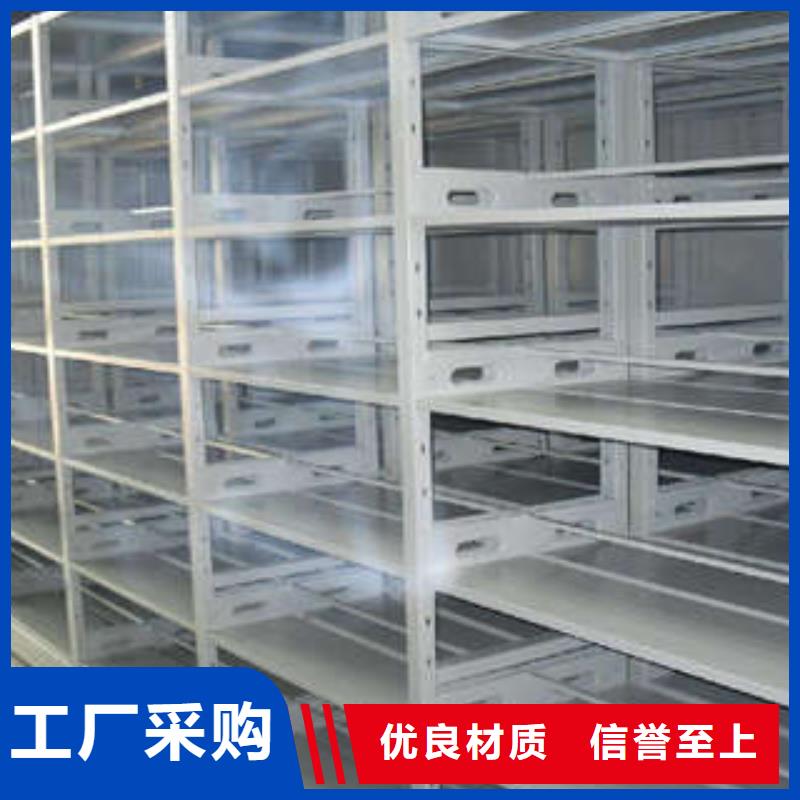 全封閉式檔案柜大量供應(yīng)廠家