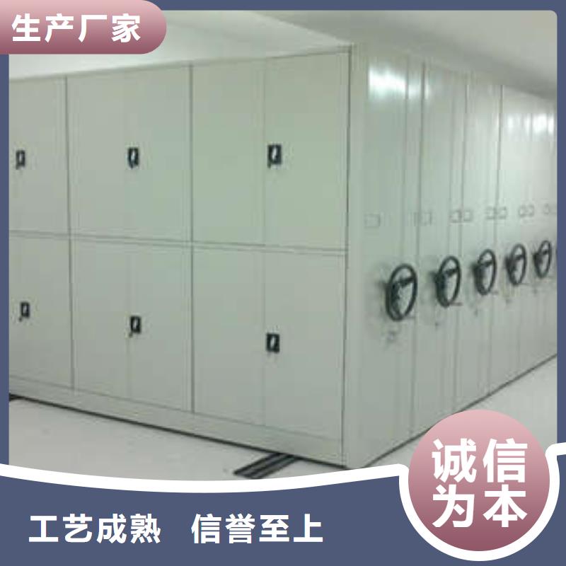 怎么代理【凱美】單證檔案密集架