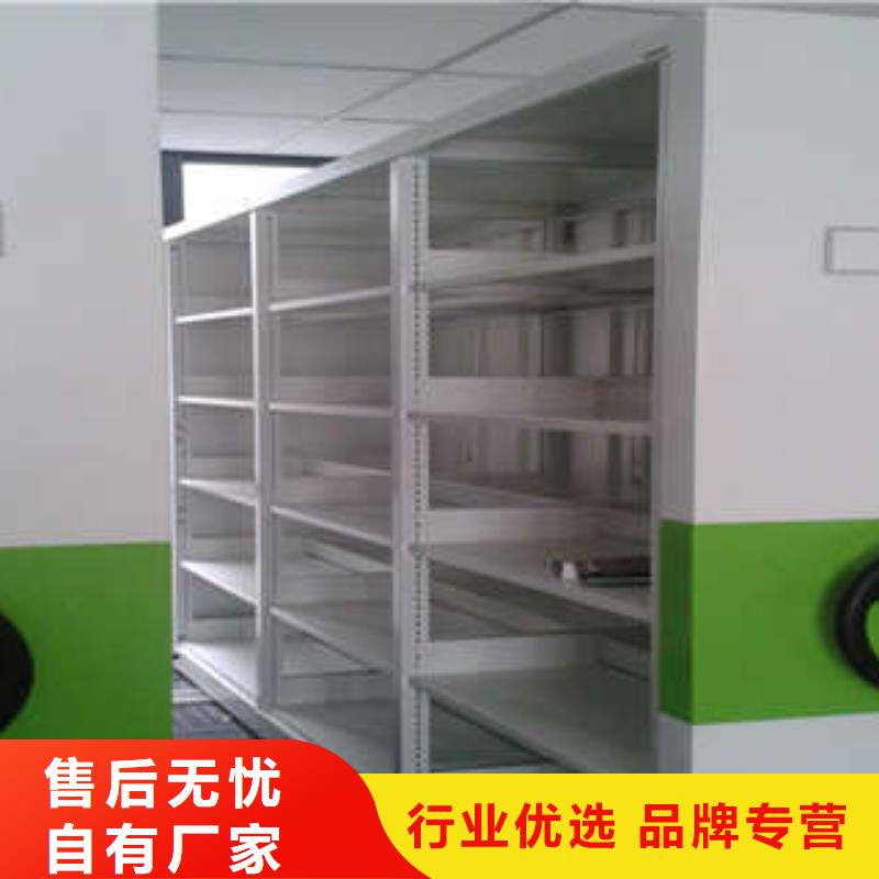 聯(lián)系電話【凱美】密集架檔案柜