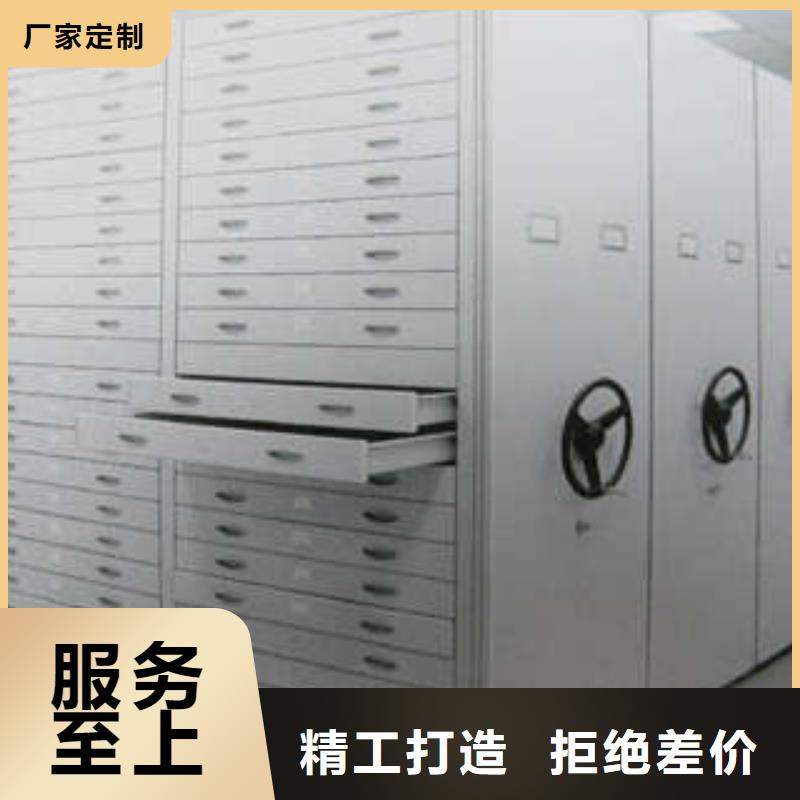 全封閉式檔案柜大量供應(yīng)廠家