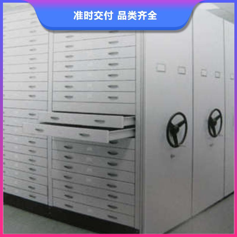 市场报价【凯美】密集档案架