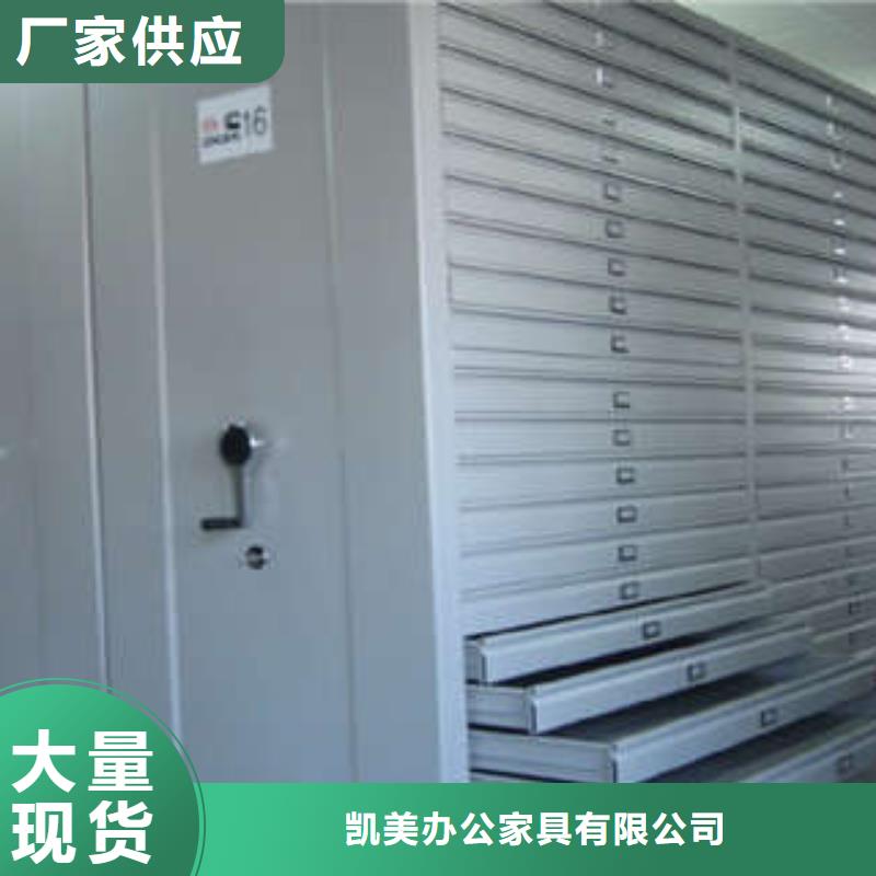 密集架圖書柜實地貨源