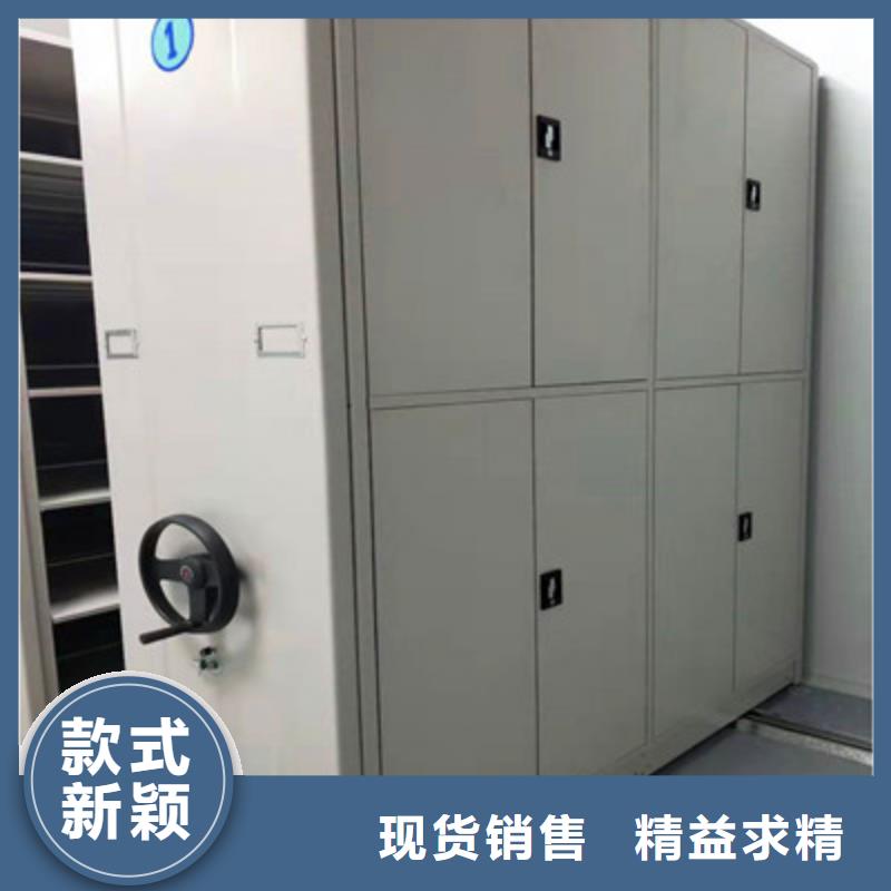 產(chǎn)品分類選擇的相關(guān)知識(shí)【凱美】檔案室管理密集架