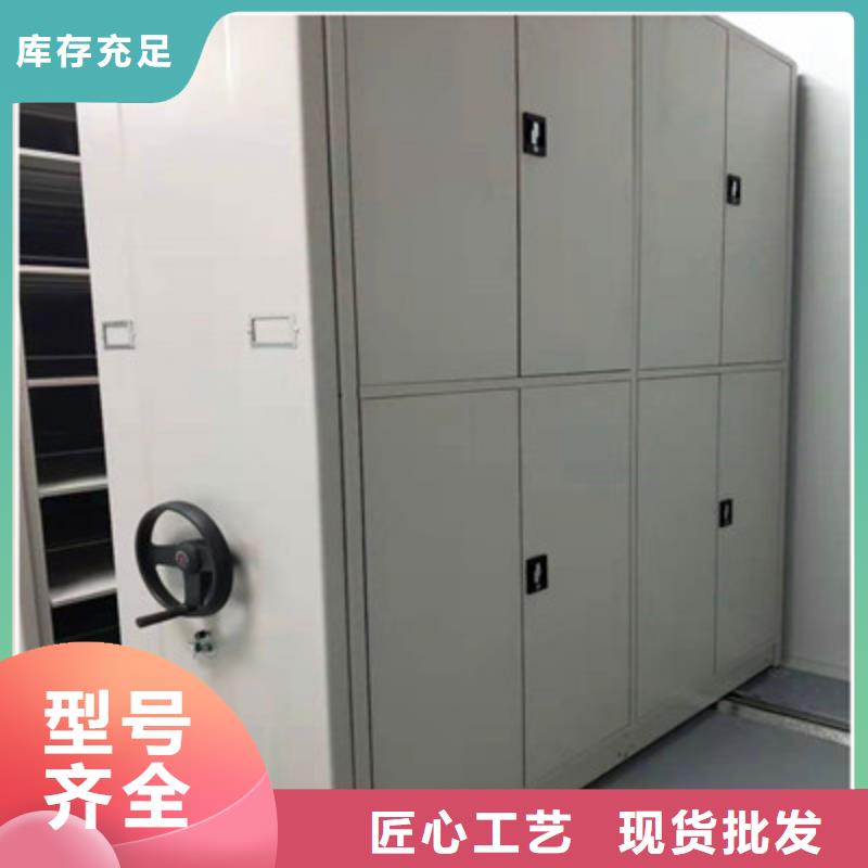 异型密集柜定做视频-异型密集柜定做-云南省西双版纳市勐海|景洪|保山|大理|德宏|文山|丽江|红河(同城)制造商