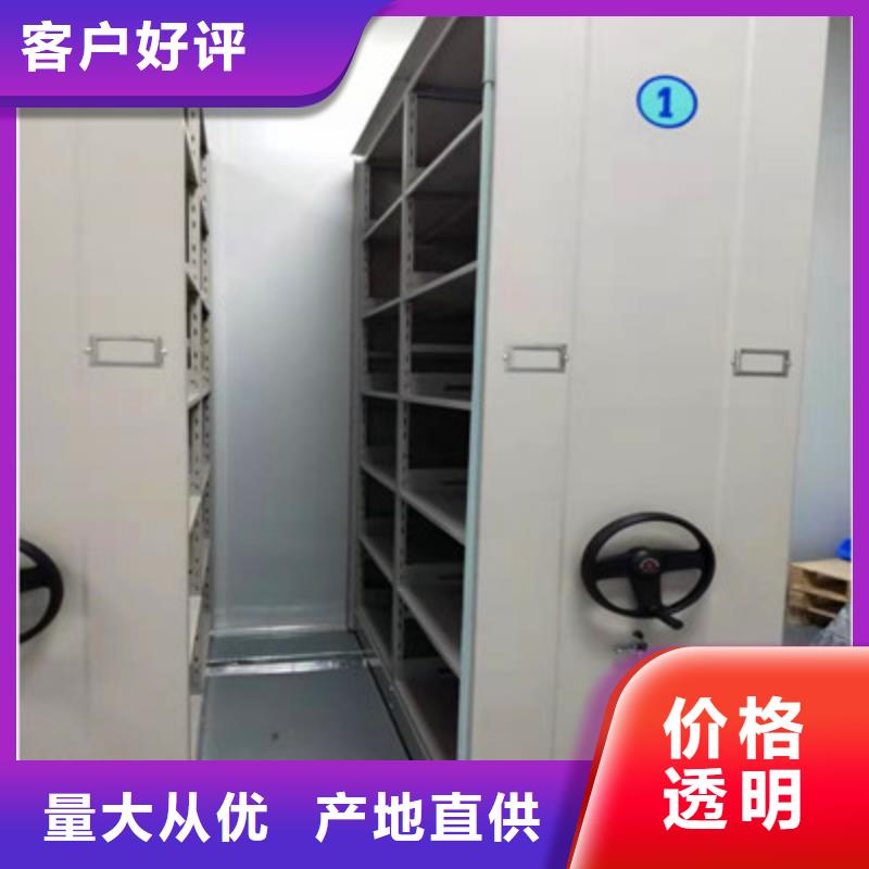 產(chǎn)品使用的注意事項【凱美】油畫密集架