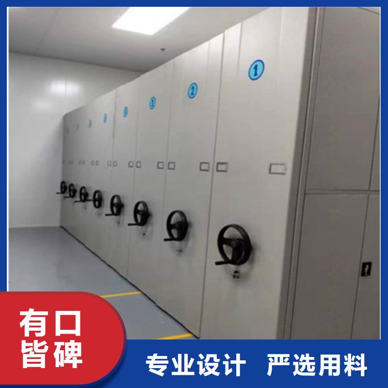 产品使用不可少的常识储备【凯美】密集架移动柜
