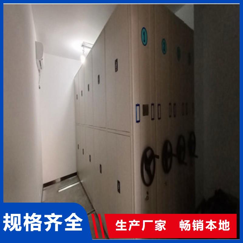 产品使用不可少的常识储备【凯美】密集架移动柜