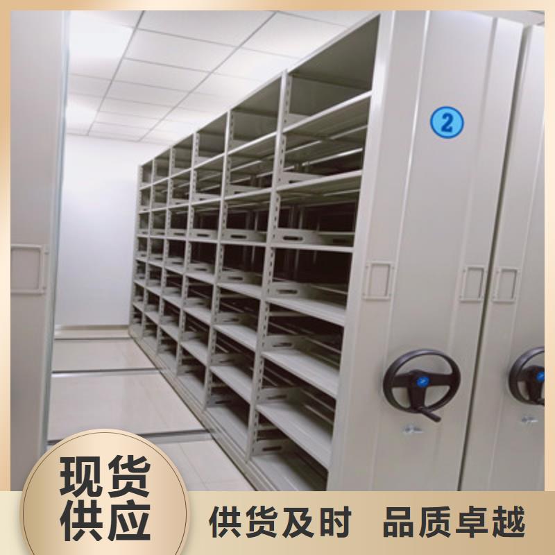曲靖会泽电动智能移动密集架有售