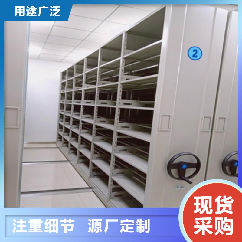 异型密集柜定做视频-异型密集柜定做-云南省西双版纳市勐海|景洪|保山|大理|德宏|文山|丽江|红河(同城)制造商