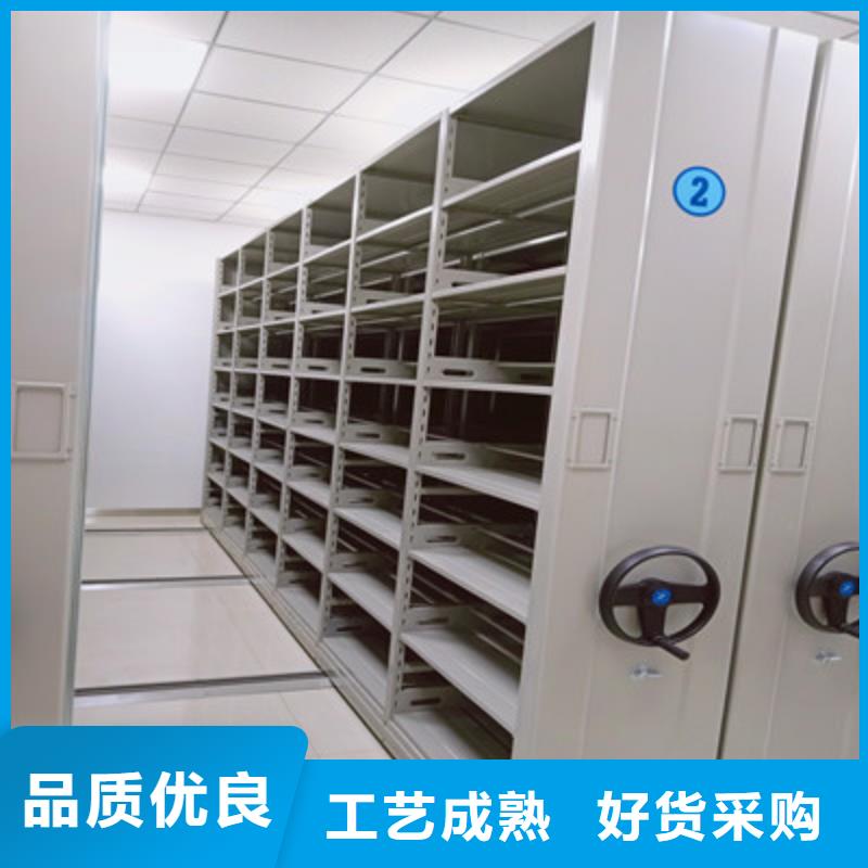 聯(lián)系電話【凱美】密集架檔案柜