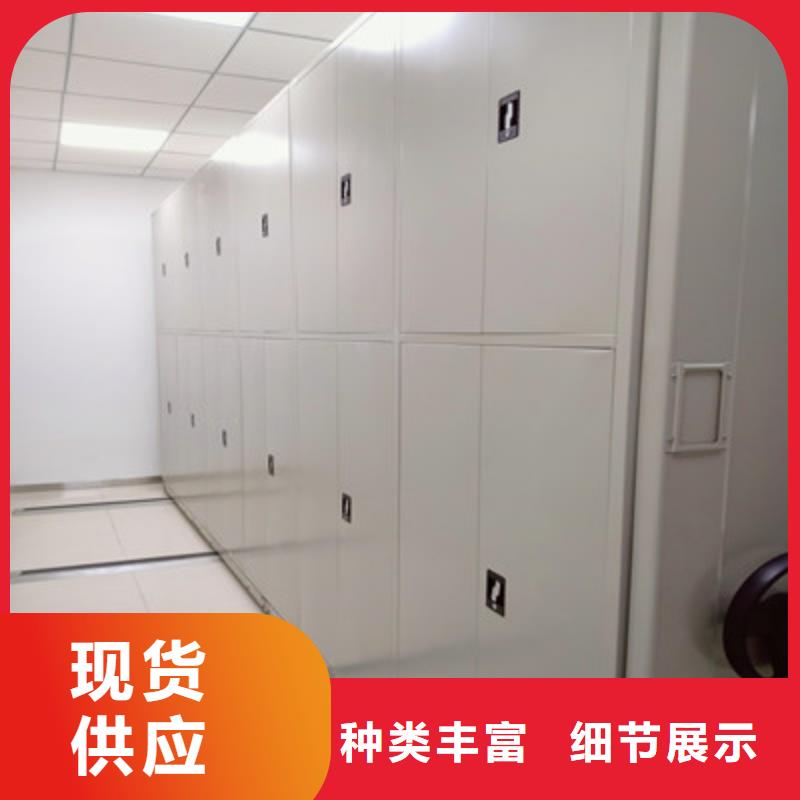 主要功能與優(yōu)勢(shì)【凱美】自動(dòng)檔案柜
