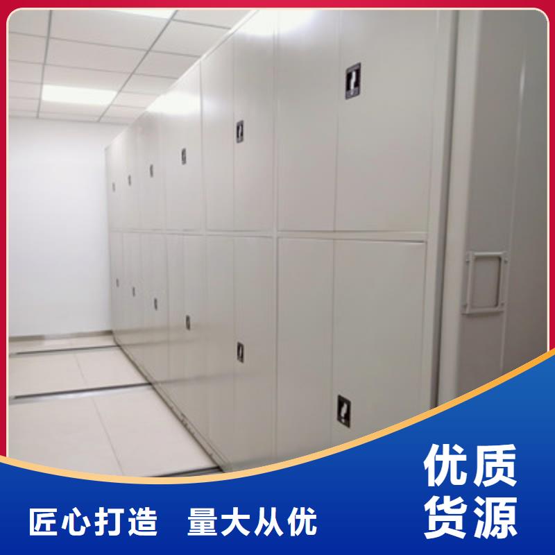 來電詳談【凱美】手搖檔案密集架