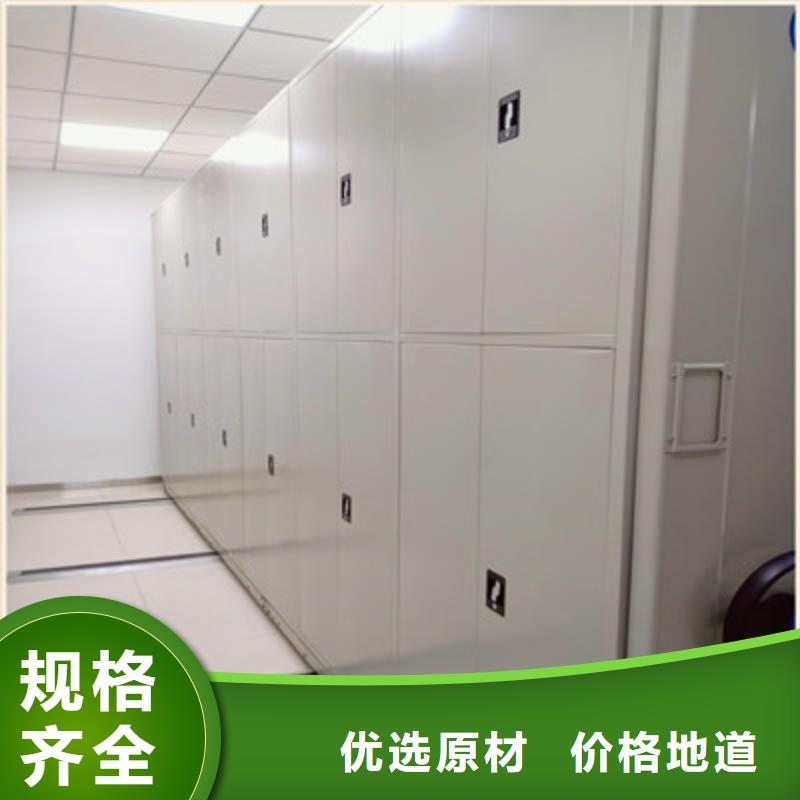 密集手搖移動書柜廠家款式多樣