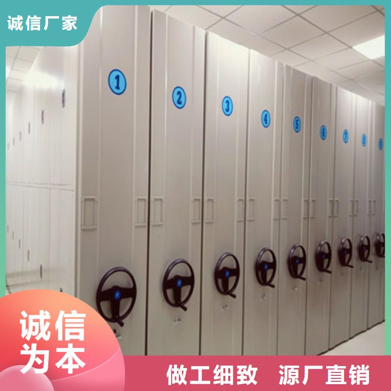 產(chǎn)品分類選擇的相關(guān)知識【凱美】檔案室管理密集架