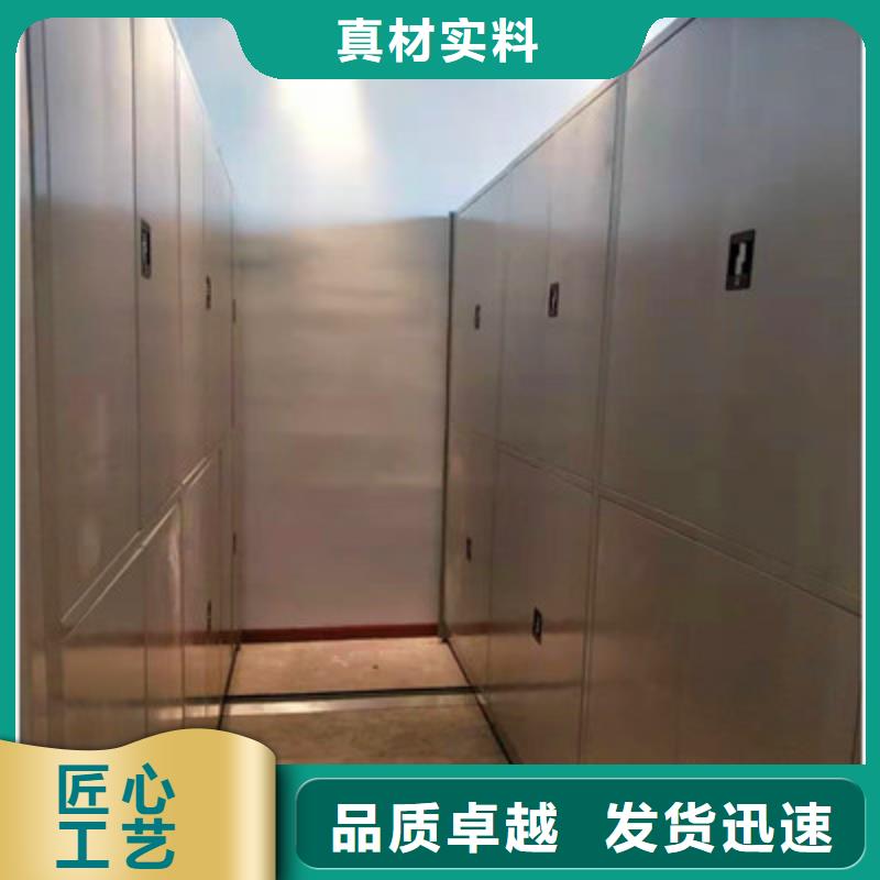 半封閉手搖密集架批發(fā)價(jià)格