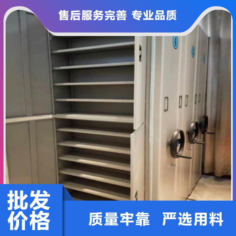 密集架圖書柜實地貨源