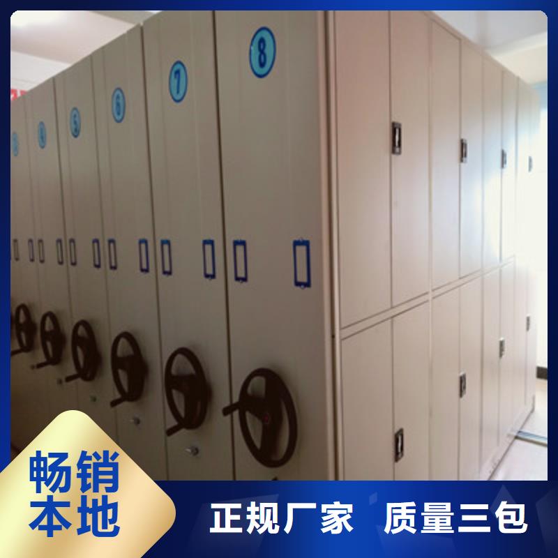 产品性能发挥与失效【凯美】回转档案柜