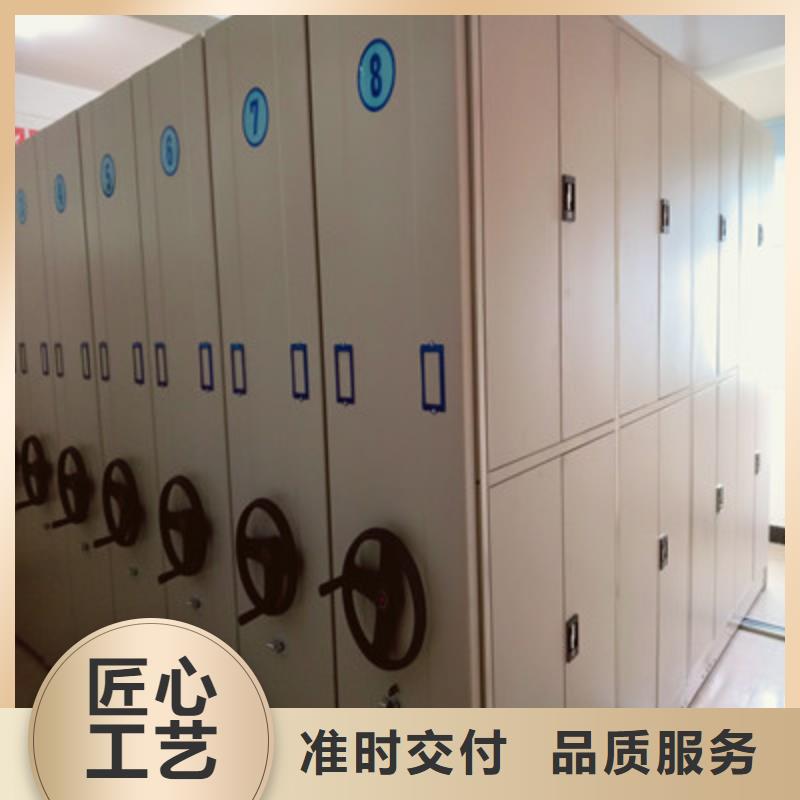 全封閉移動密集架現(xiàn)貨廠家