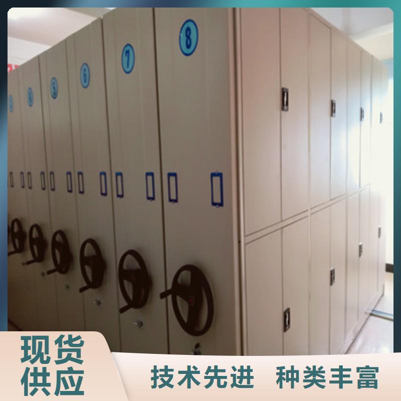 市场报价【凯美】密集档案架